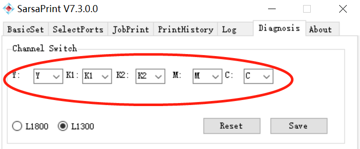 SarsaPrint UI